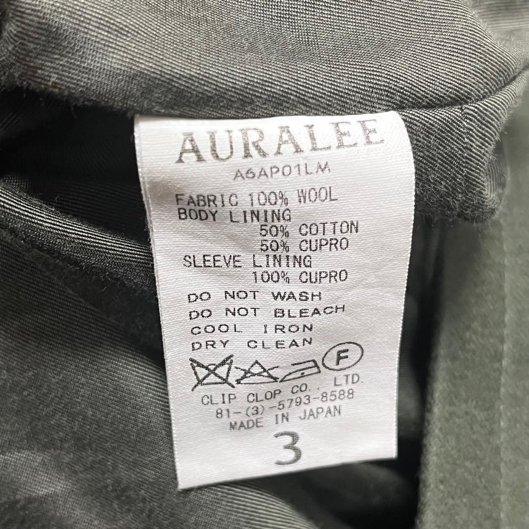 Auralee AURALEE LIGHT MELTON FLIGHT PARKA Olive 3 Size US L / EU 52-54 / 3 - 7 Thumbnail