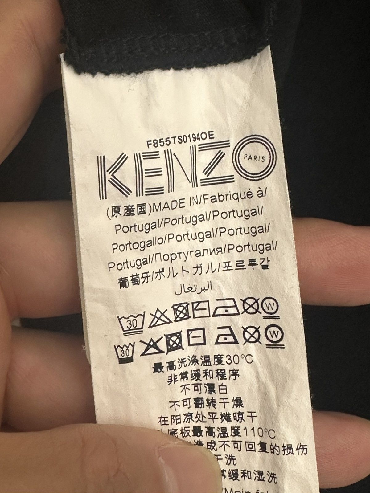Kenzo Kenzo Tiger print SS shirt Size US XL / EU 56 / 4 - 4 Thumbnail