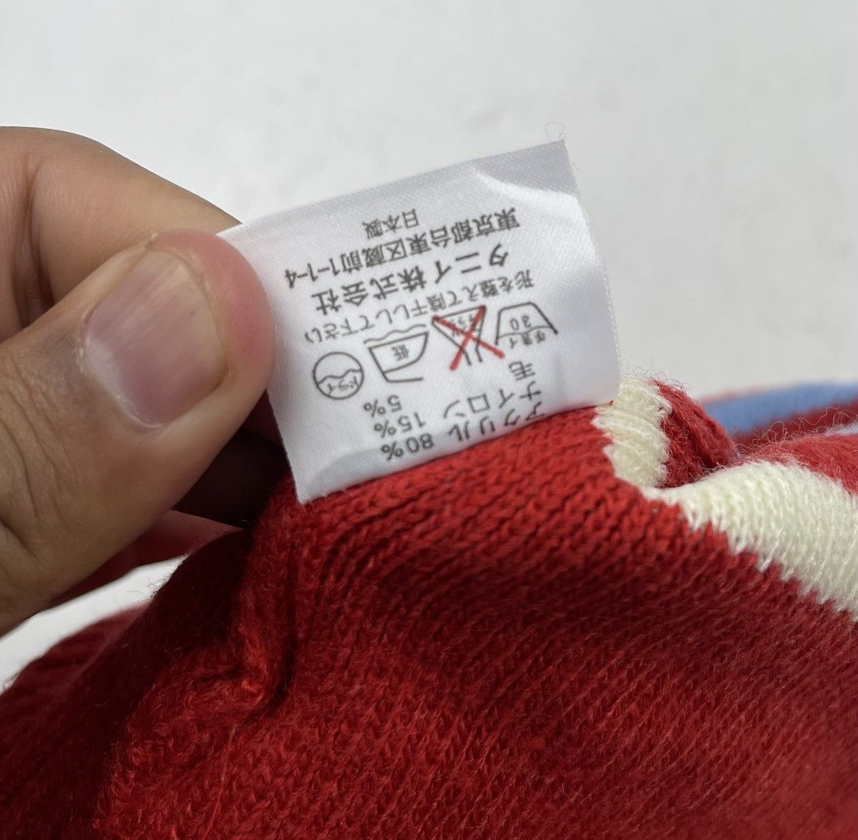 Japanese Brand × Vintage hamutaro beanie hat tc28 Size ONE SIZE - 6 Thumbnail