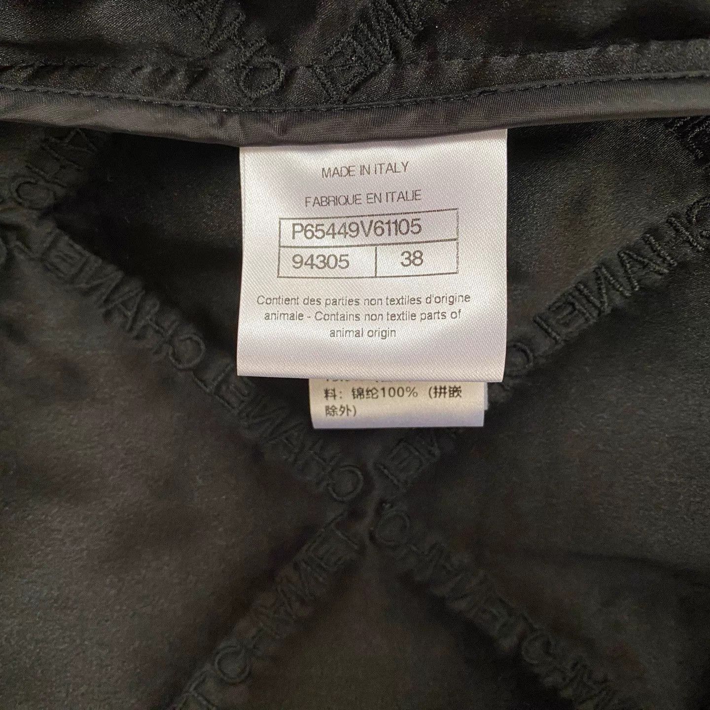 Chanel CHANEL mixed silk canvas cotton jacket 38 Size S / US 4 / IT 40 - 8 Thumbnail