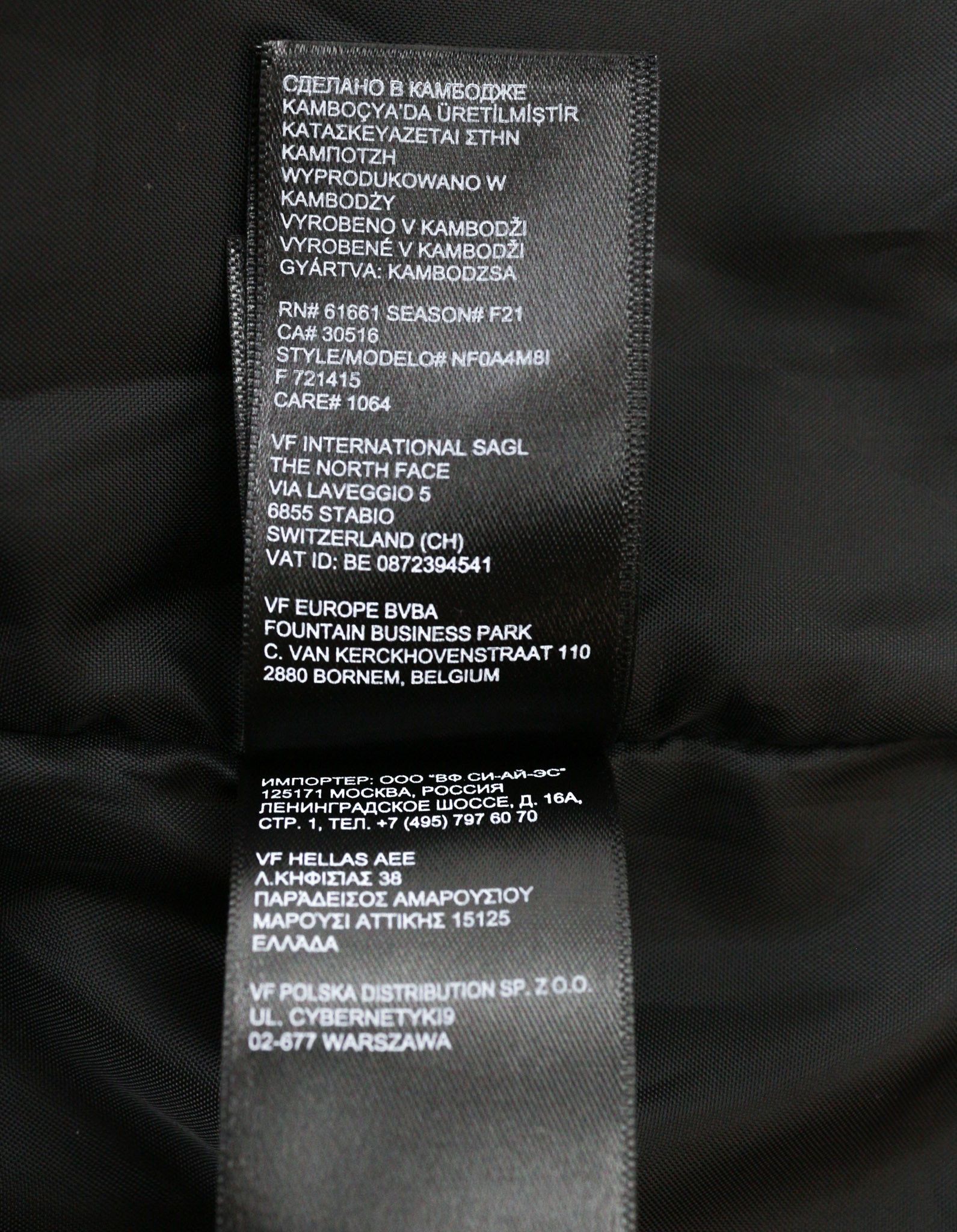 The North Face A4M8I XS Dryvent 2In1 Waterproof Hooded Jacket 79772 Size XS / US 0-2 / IT 36-38 - 14 Thumbnail