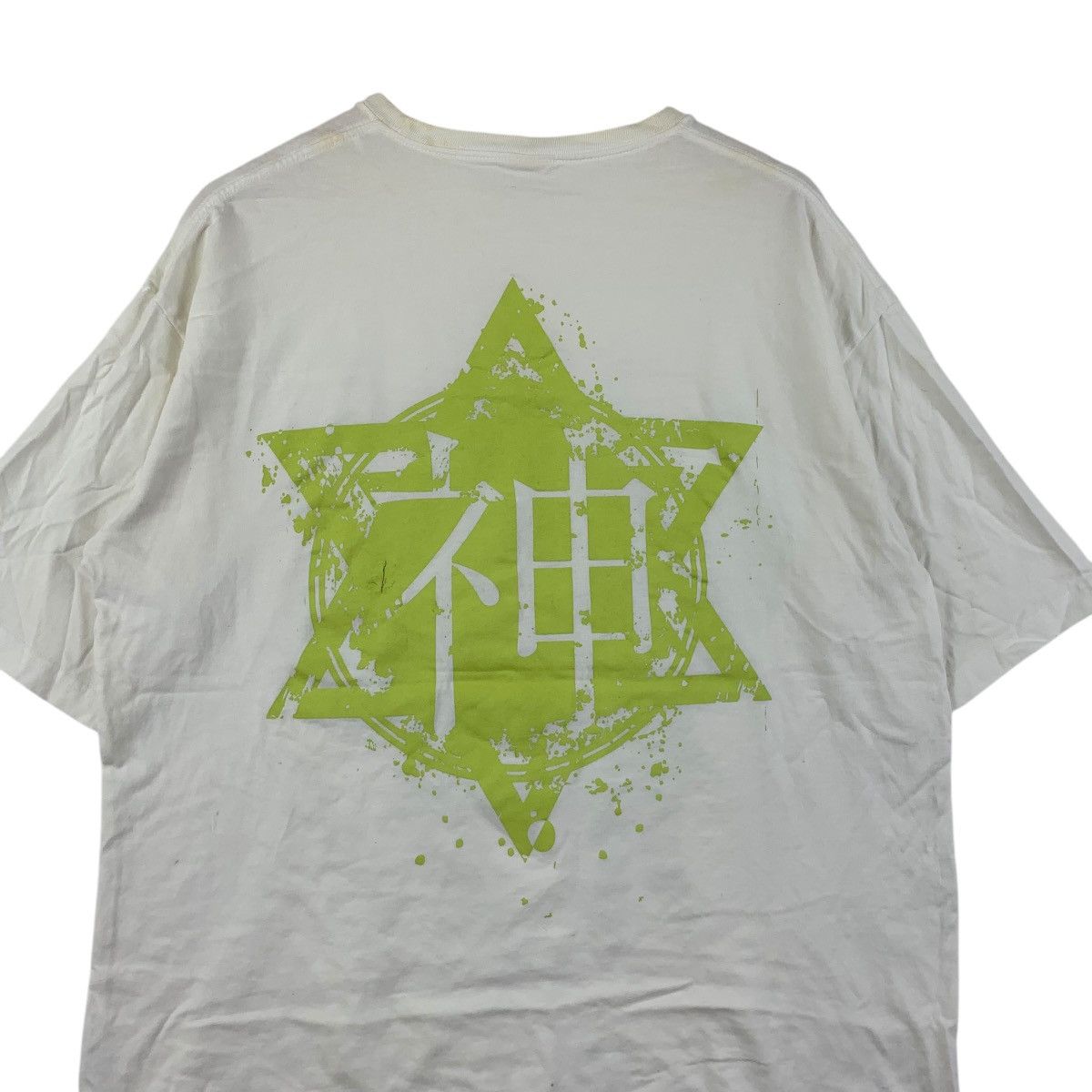 Vintage MINATO SHOUJI COIN LAUNDRY Japan Drama Tee Shirt Top Size XL / US 12-14 / IT 48-50 - 6 Thumbnail