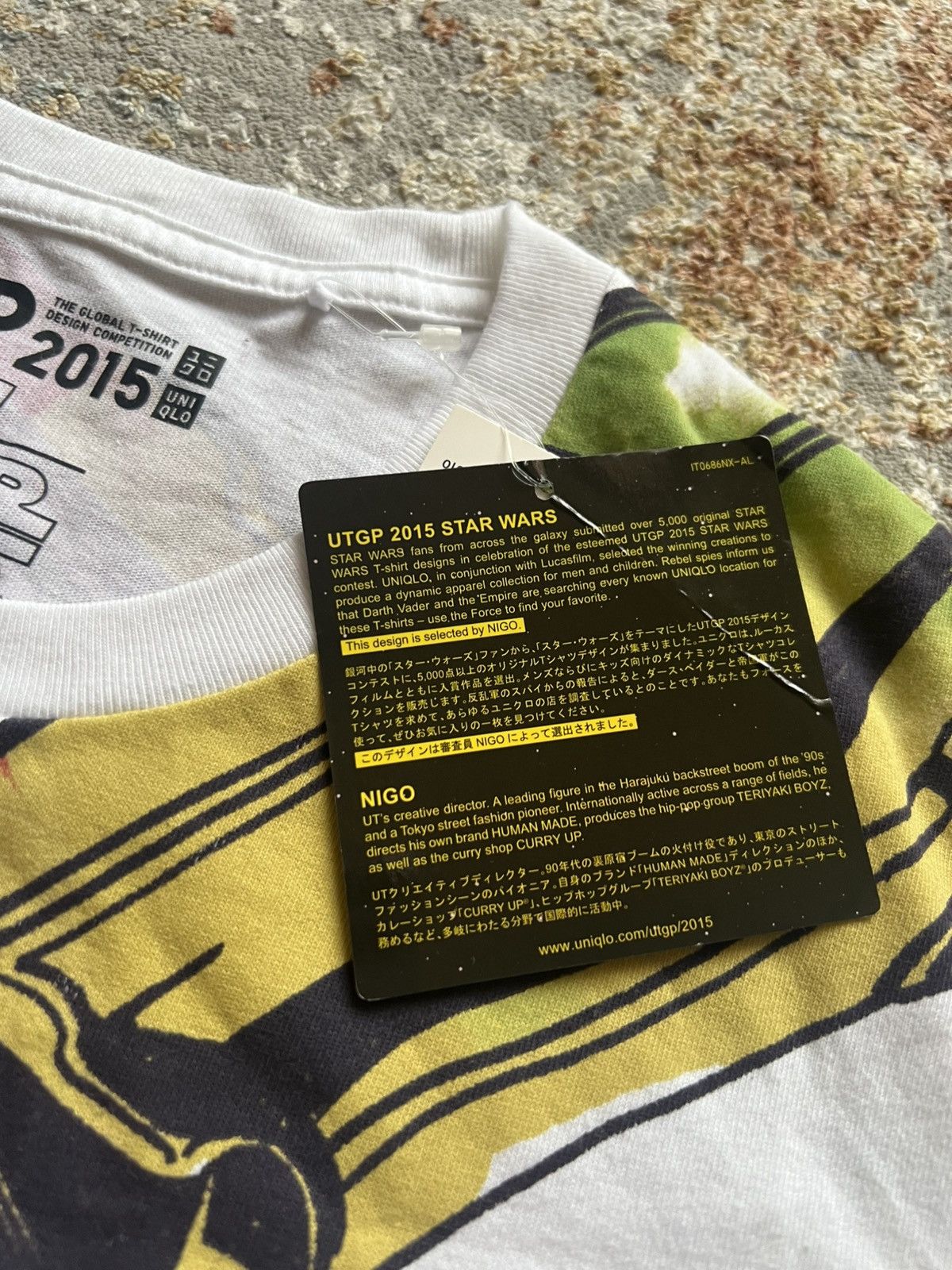 Uniqlo Rare NWT Uniqlo UTGP 2015 Star Wars NIGO Prize AOP Tee XL Size US XL / EU 56 / 4 - 6 Thumbnail