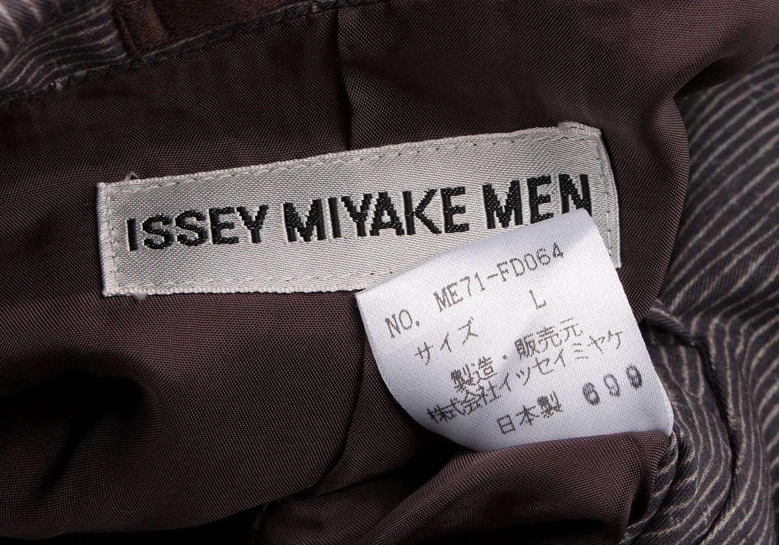 Issey Miyake Cotton Striped 3-Button Jacket in Purple, Size L Size US L / EU 52-54 / 3 - 16 Thumbnail