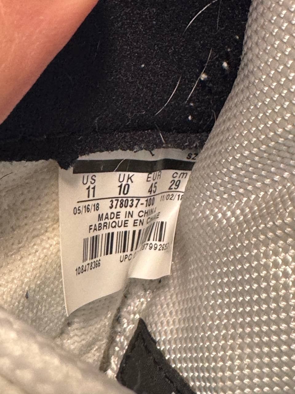 Jordan Brand Size 11 | Jordan 11 Concord No Box | Pre-Owned Size US 11 / EU 44 - 8 Thumbnail