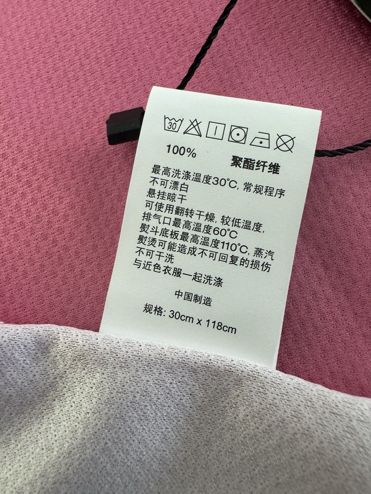 Bape Bape Towel Size ONE SIZE - 5 Thumbnail