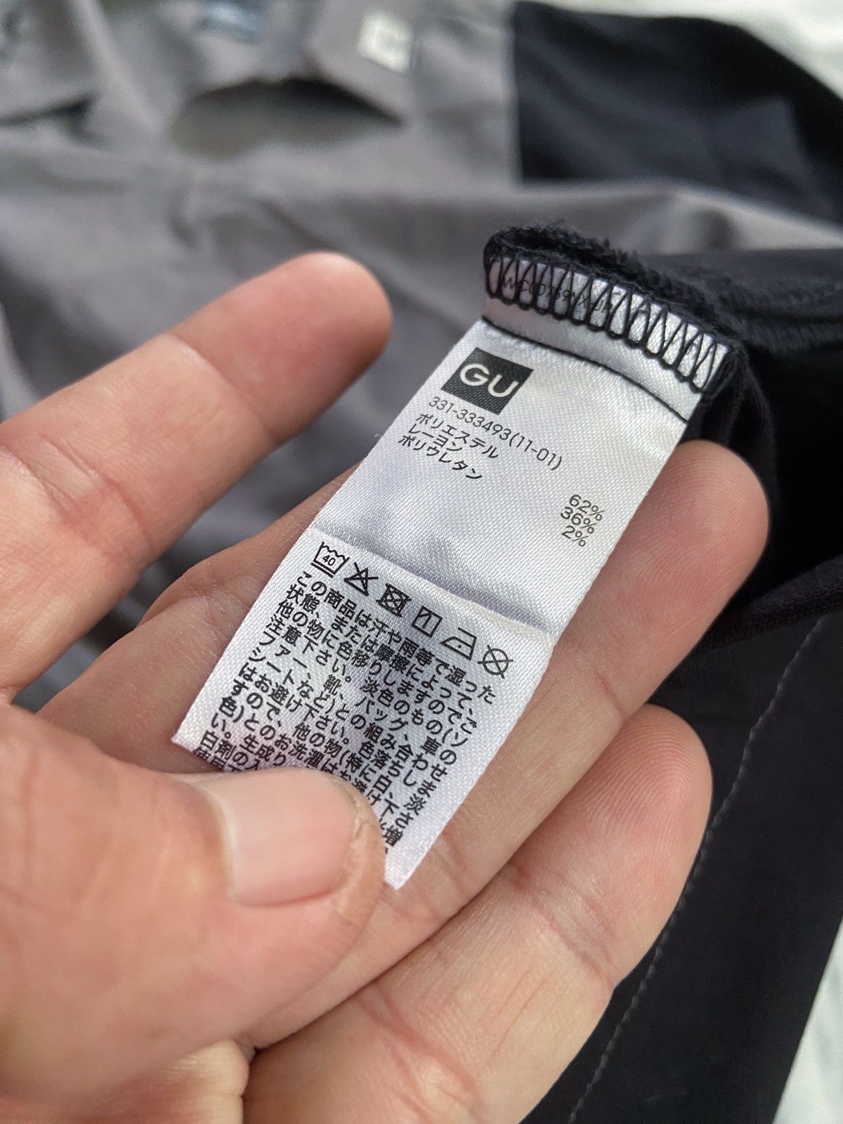GU × Maison MIHARA YASUHIRO MIHARAYASUHIRO x G.U TWO TONE COLORS BUTTON DOWN SHIRT Size US XL / EU 56 / 4 - 12 Thumbnail