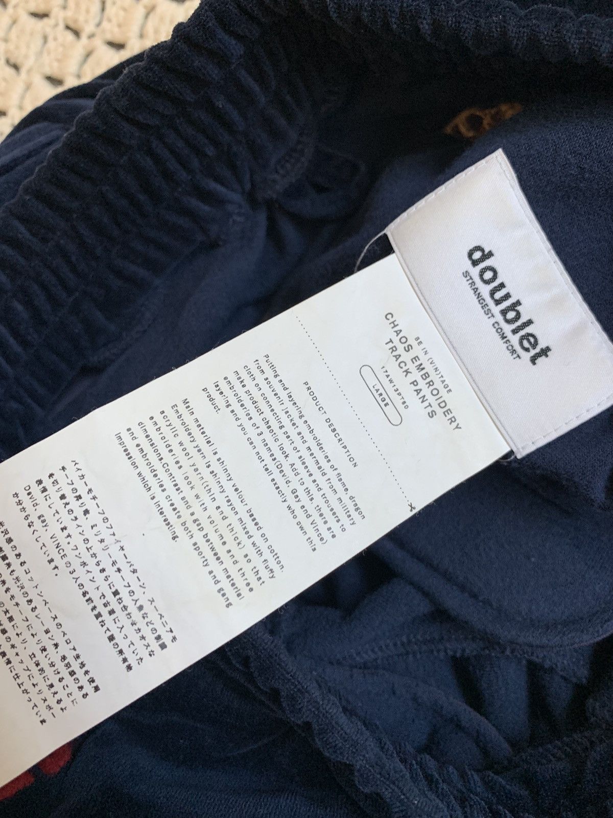 Doublet Doublet Embroidery Trousers Size US 34 / EU 50 - 6 Thumbnail