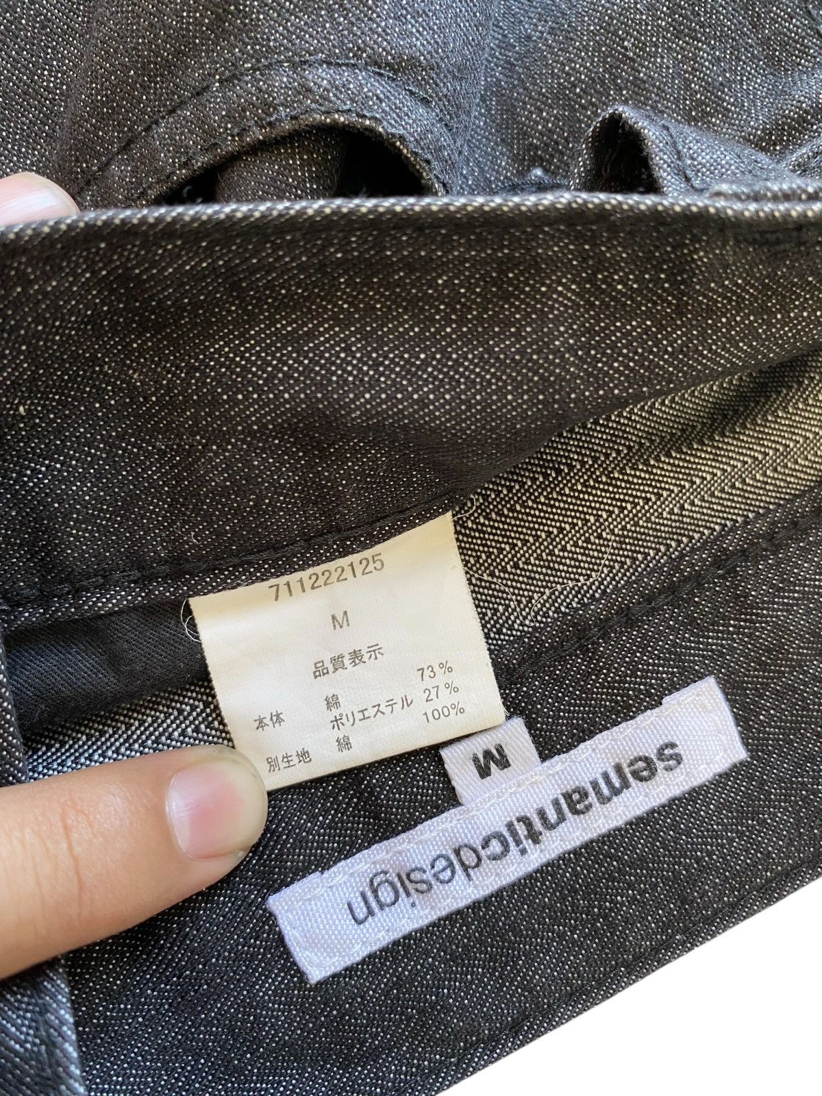 semanticdesign Semantic Design Denim Pants Size US 30 / EU 46 - 9 Thumbnail