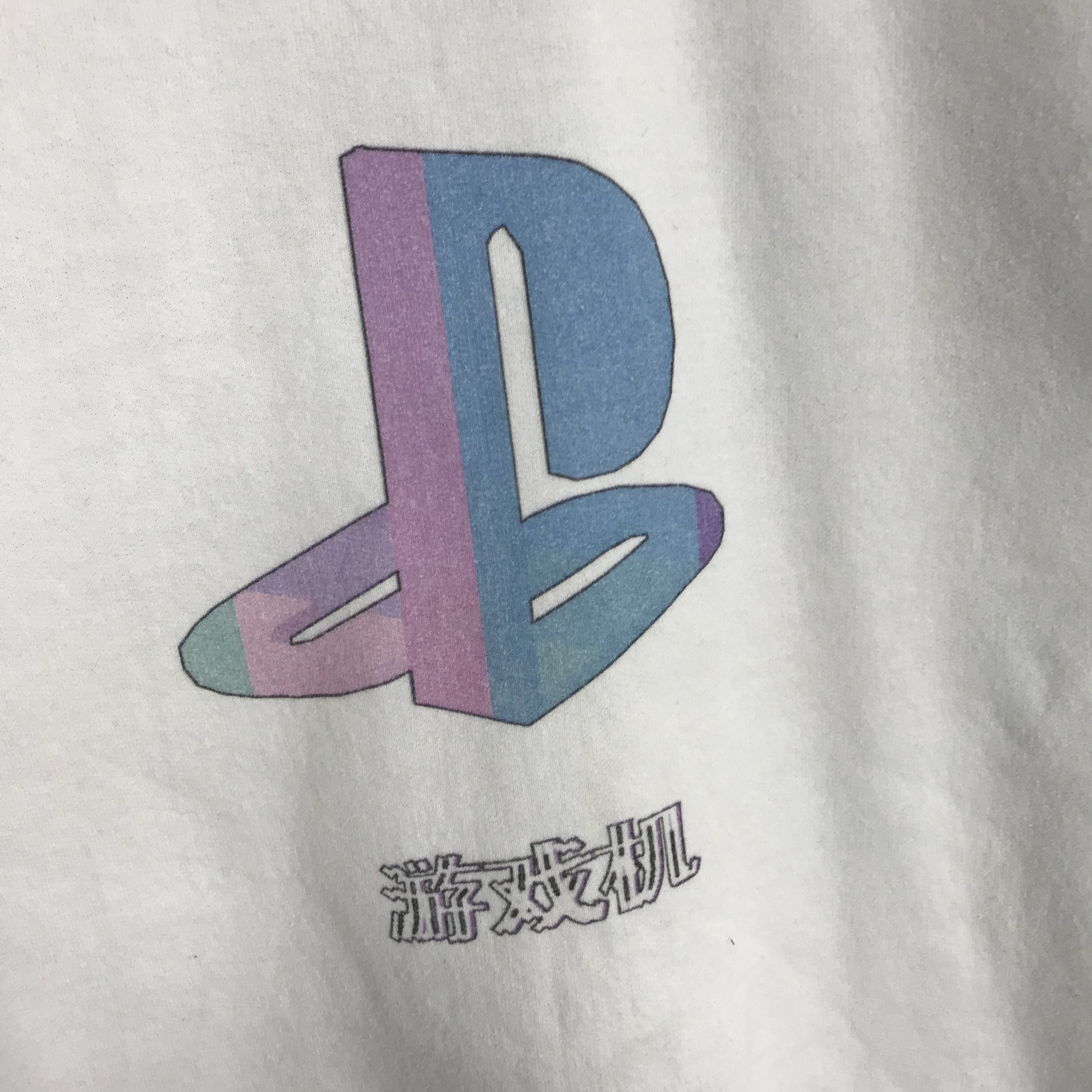 Playstation ntage Play Station PS Big Logo Exclusive Game - 142 Size US M / EU 48-50 / 2 - 6 Thumbnail