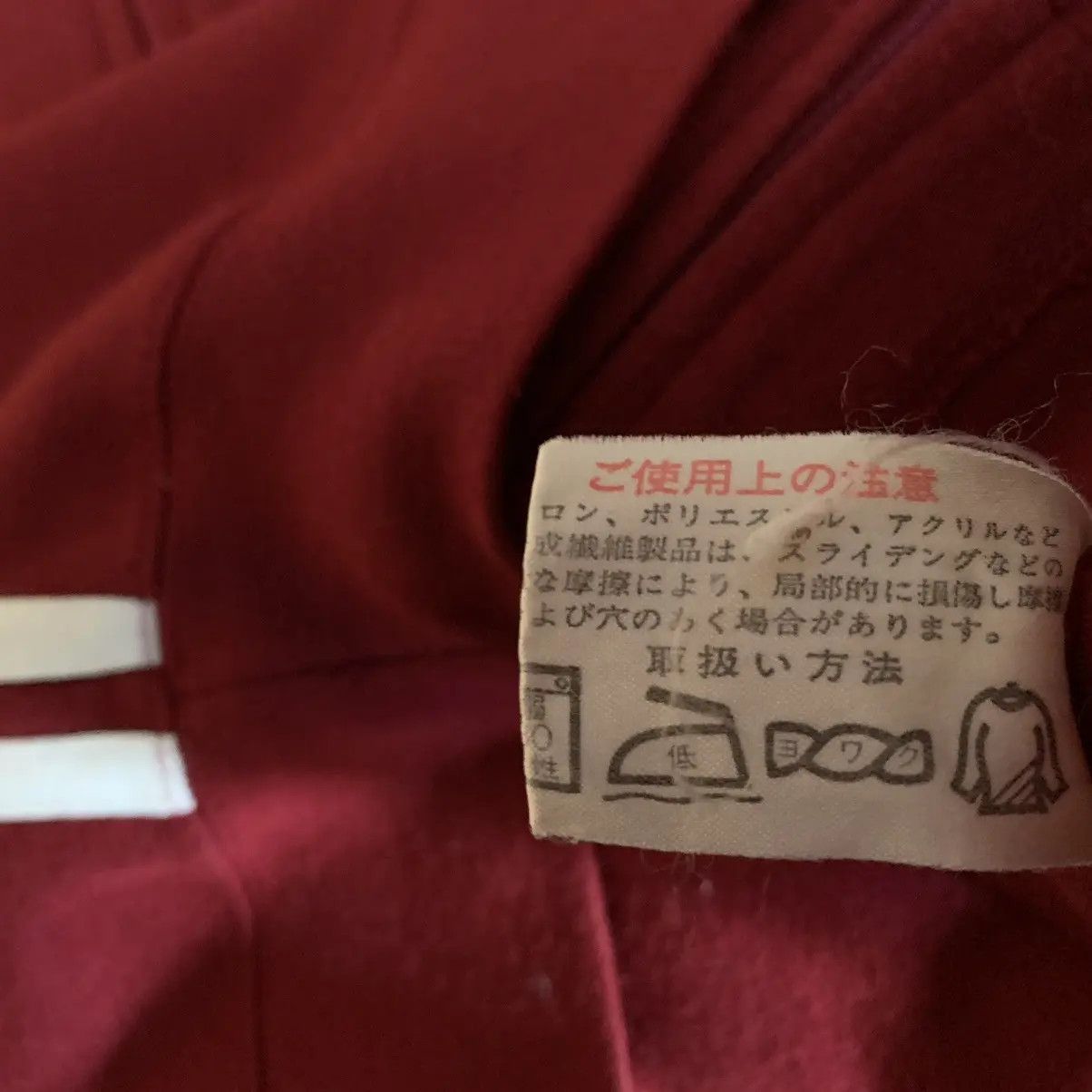Japanese Brand Vintage Mizuno Olympic 80s Japan zip jacket Size US M / EU 48-50 / 2 - 6 Thumbnail