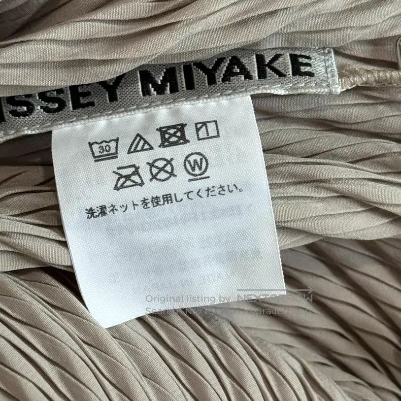 Issey Miyake Issey Miyake Black Dress Size M / US 6-8 / IT 42-44 - 3 Thumbnail
