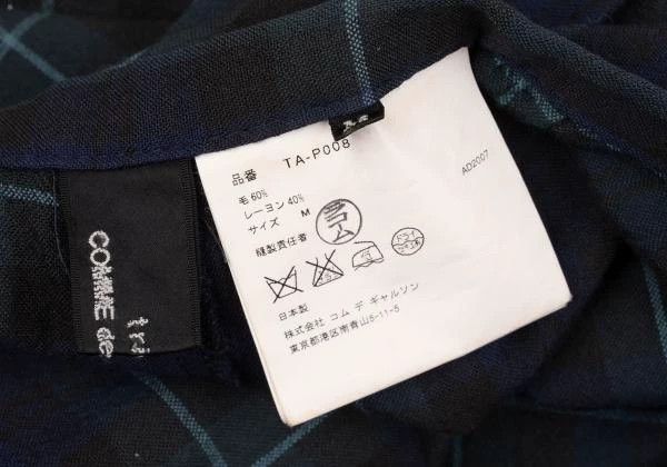 Comme des Garcons Comme des Garcons size M Retro green plaid shorts Size 25" / US 0 / IT 36 - 9 Thumbnail