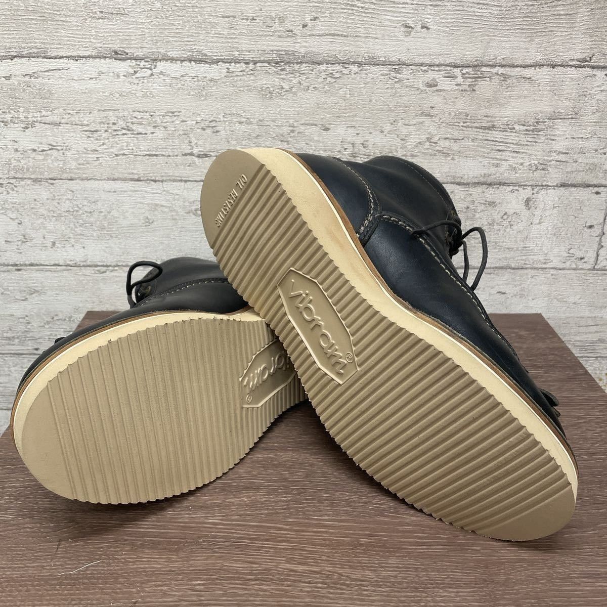 WESCO Wesco 97s Jobmaster 8.5E Size US 8.5 / EU 41-42 - 9 Thumbnail