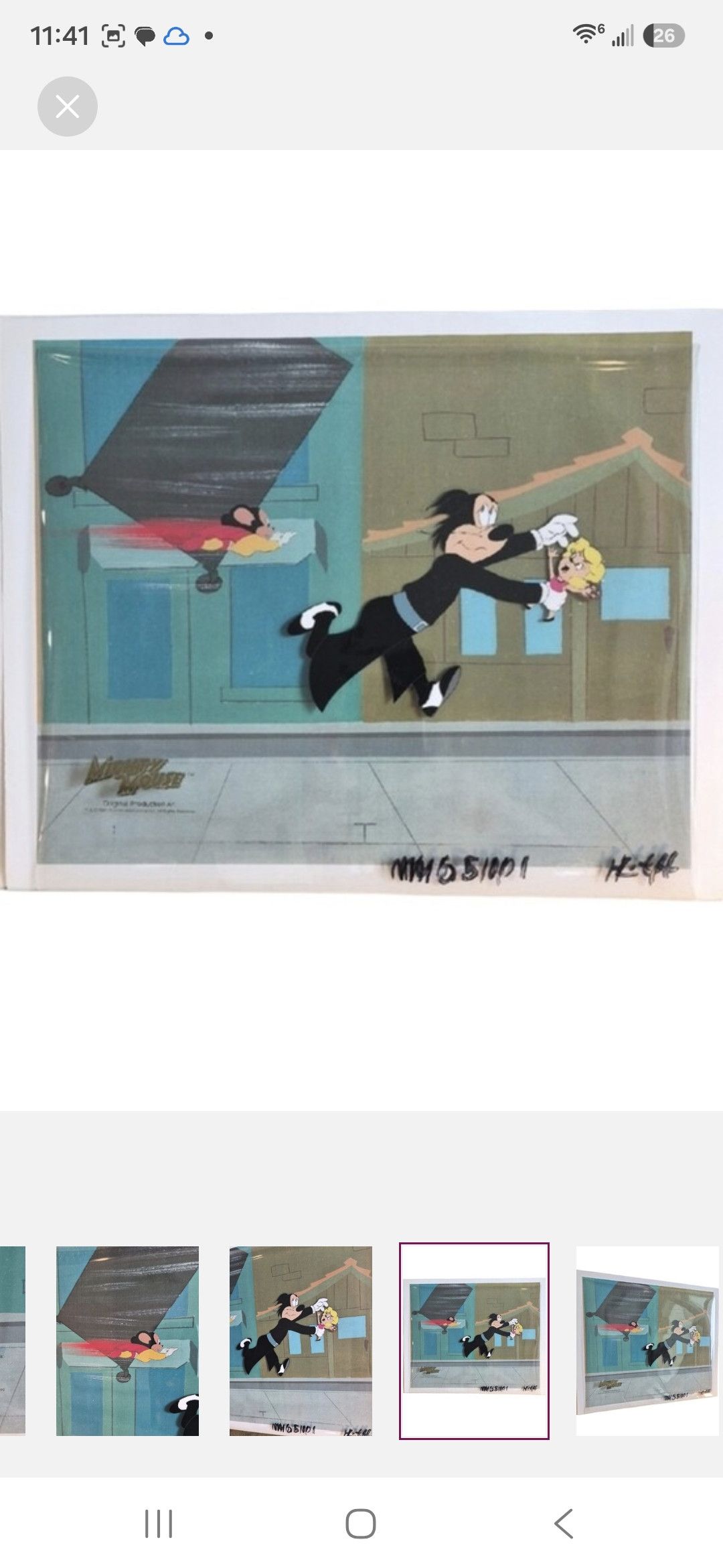 Other Vintage 1981 Mighty Mouse Production Cel Filmation Size ONE SIZE - 5 Thumbnail