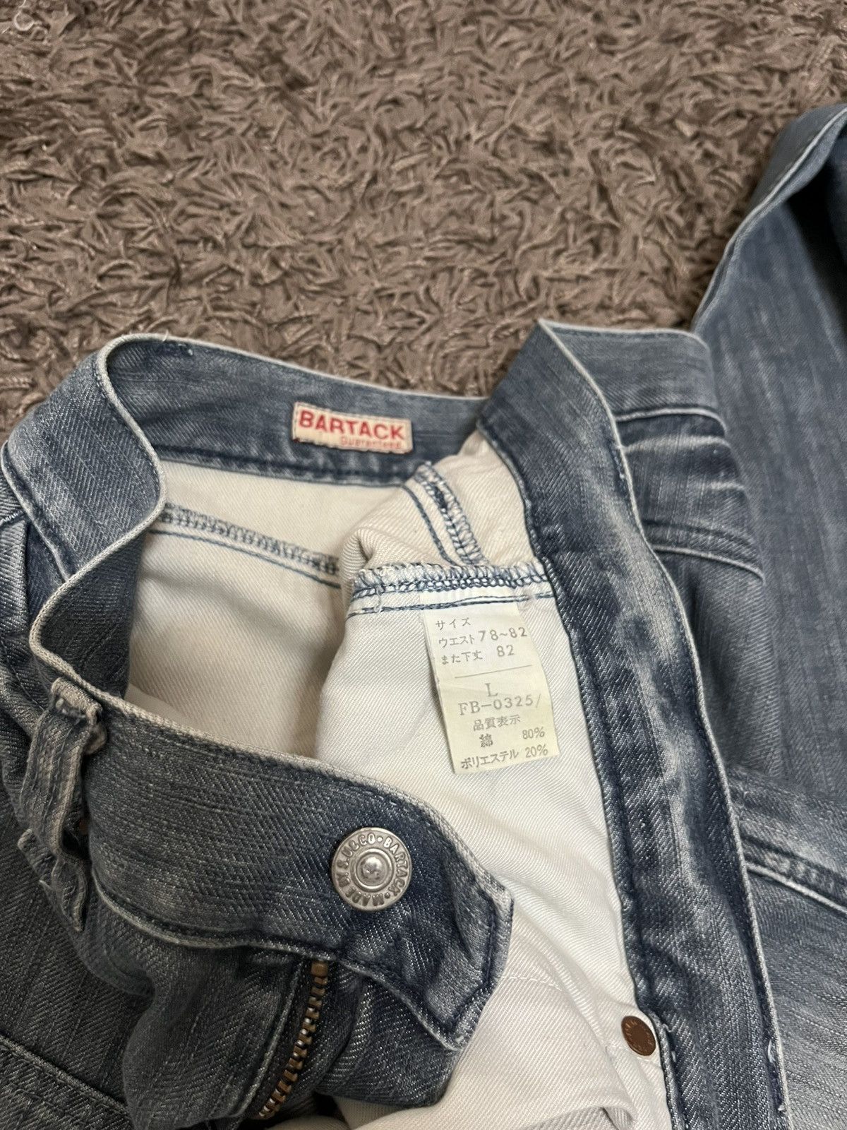 Japanese Brand 1990s BARTACK guaranteed double knee #I2 Size US 32 / EU 48 - 7 Thumbnail