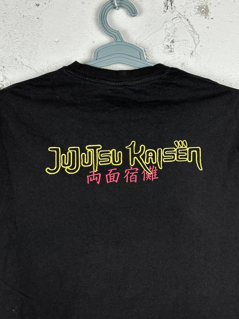 Japanese Brand × Vintage JJK Jujutsu Kaisen Streetwear Anime Gojo Satoru T-Shirt Size US L / EU 52-54 / 3 - 8 Thumbnail