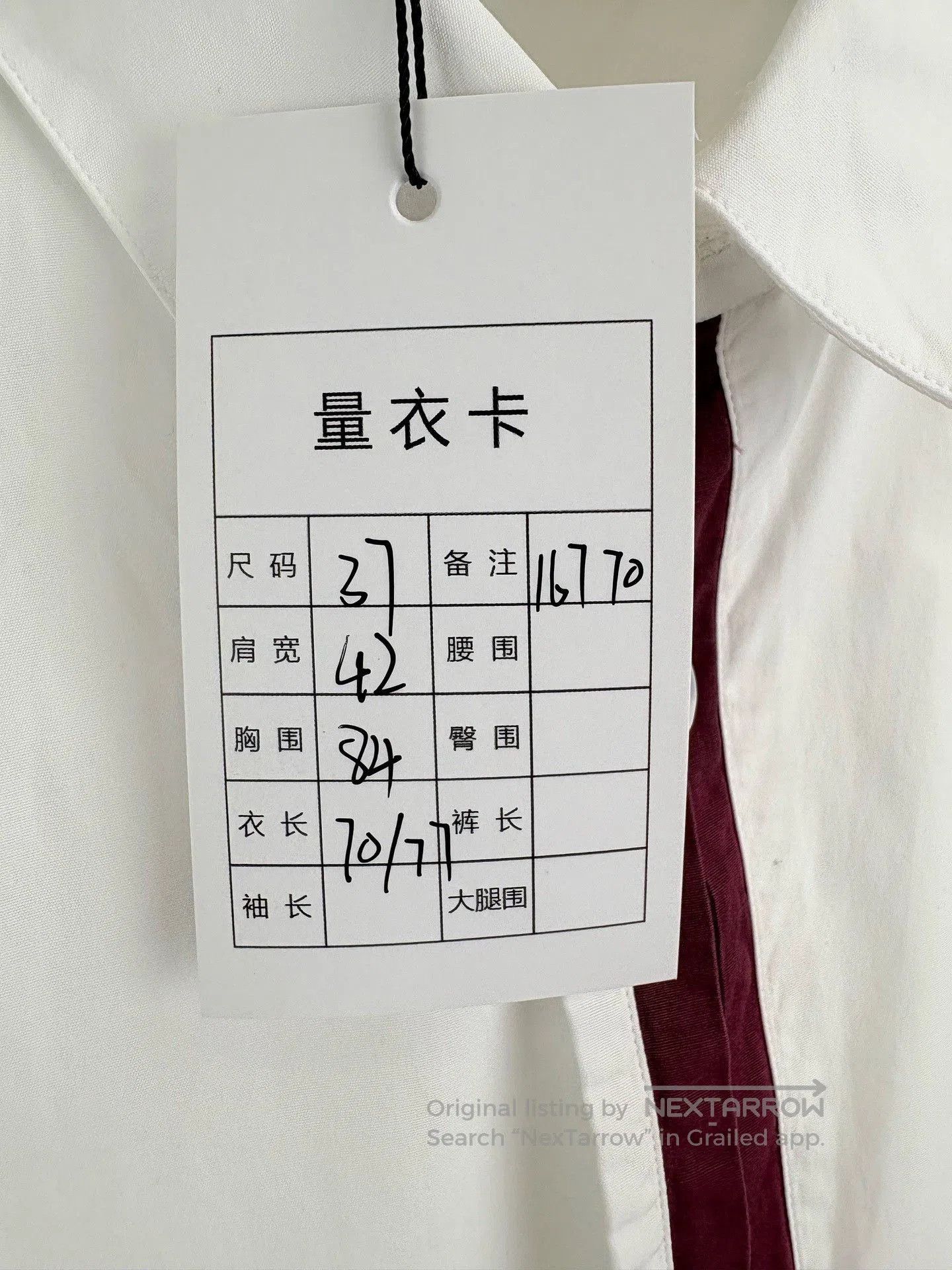 Dior DIOR Runway White Long-Sleeve Shirt. Size M / US 6-8 / IT 42-44 - 5 Thumbnail