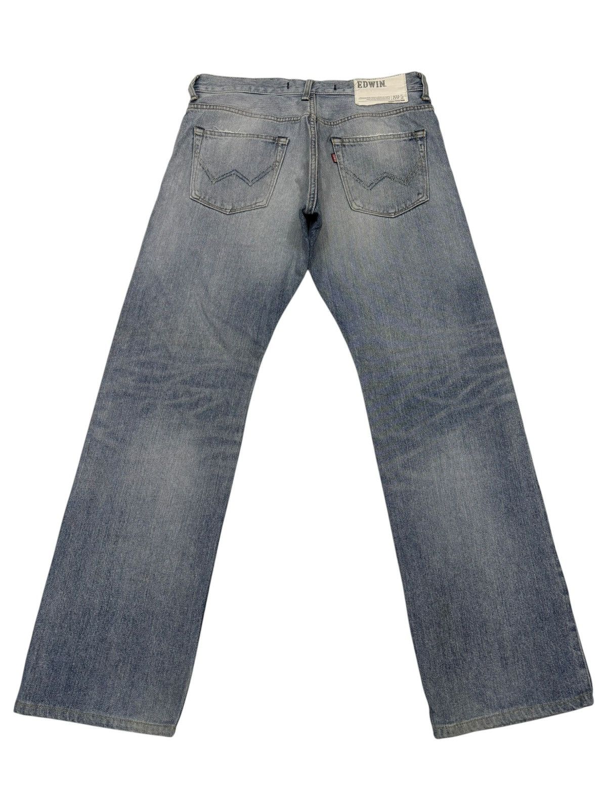 Kapital Edwin XV-S LOOSE STRAIGHT DISTRESSED DENIM JEANS Size US 33 - 2 Thumbnail