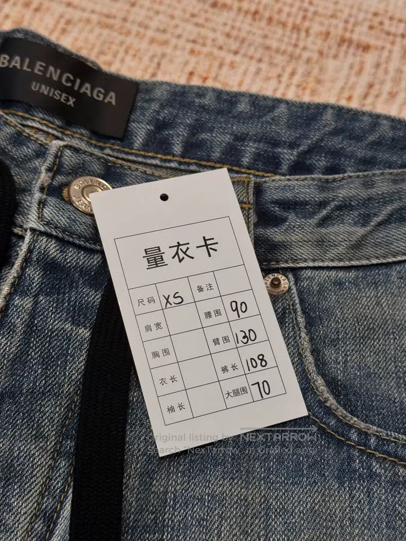 Balenciaga Balenciaga size XS Drawstring Destroyed Washed Baggy Jeans Size US 27 - 9 Thumbnail