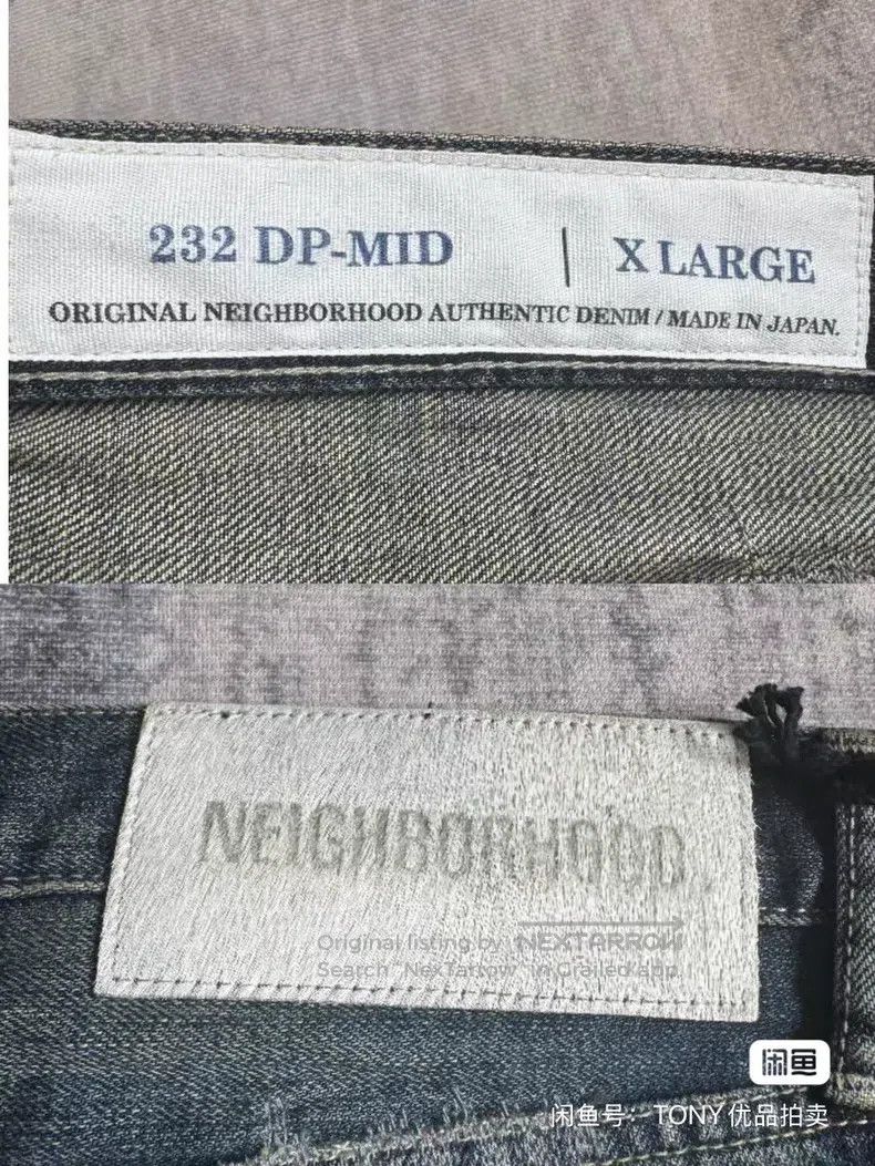 Neighborhood Neighborhood size XL Jeans Size US 27 - 6 Thumbnail