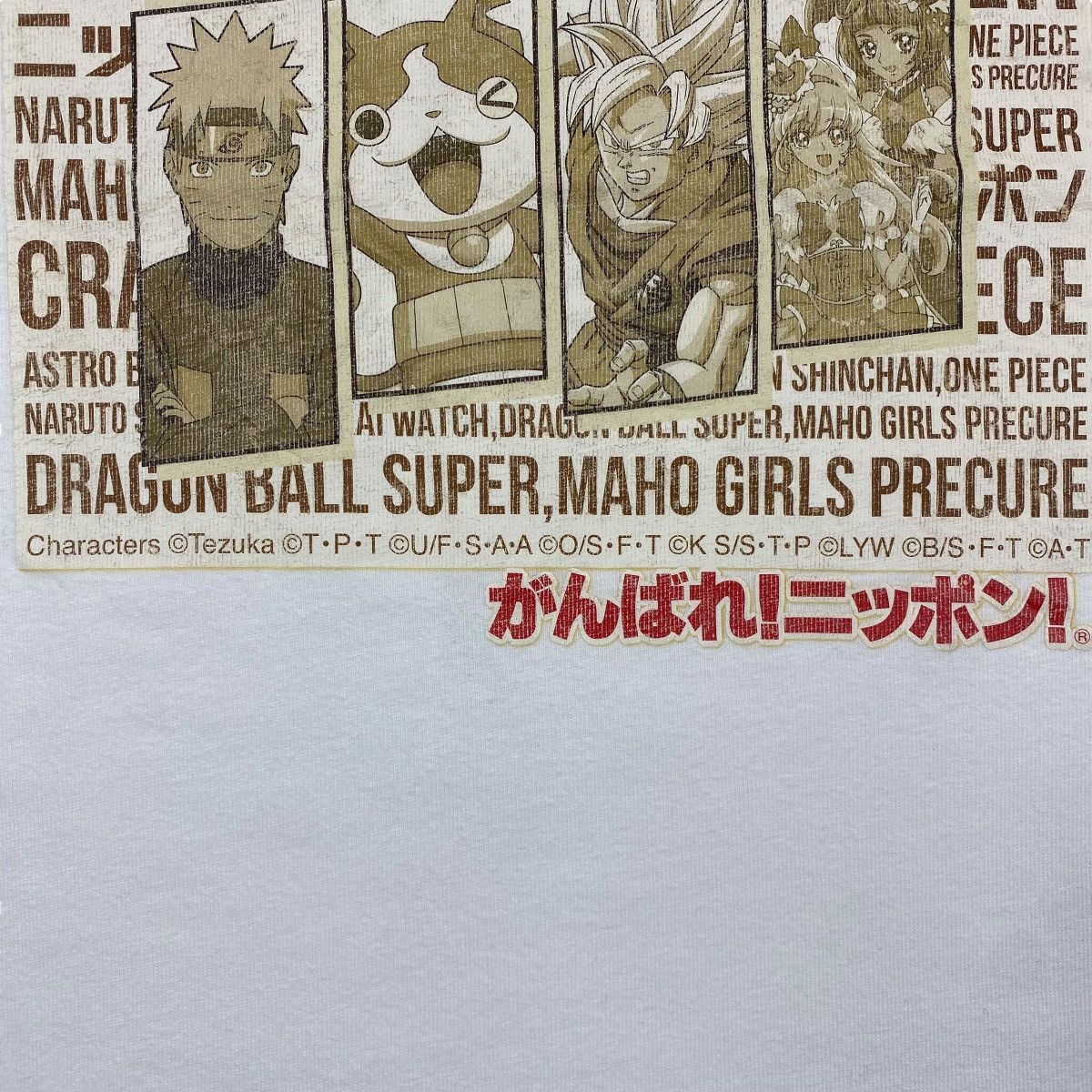 Anime Japan Olympic Famous Anime Characters Graphic Tee Shirt Size US S / EU 44-46 / 1 - 3 Thumbnail