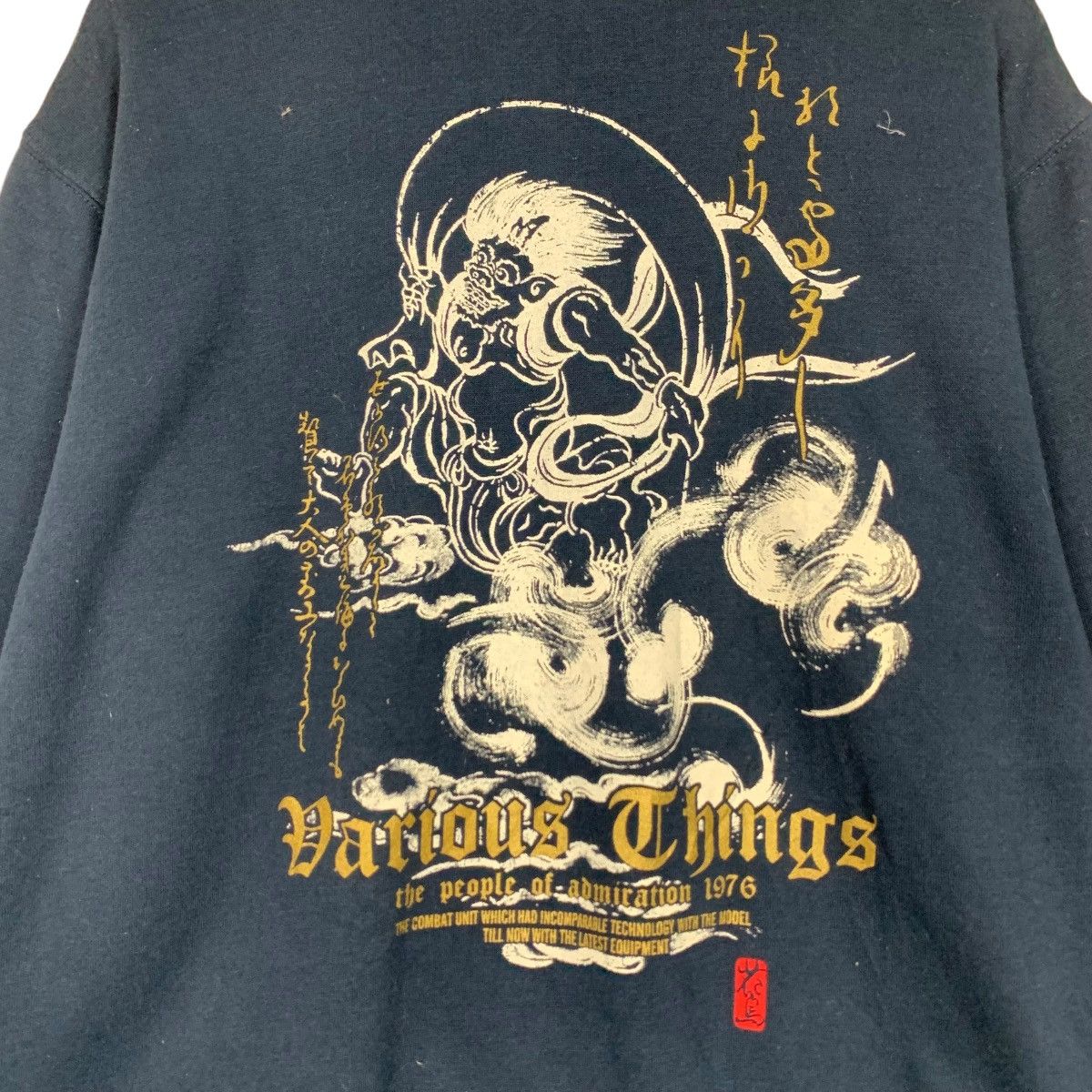 Japanese Brand THE BREAKER Japanese Mythology Graphic Sweatshirt #3623-C166 Size US L / EU 52-54 / 3 - 3 Thumbnail