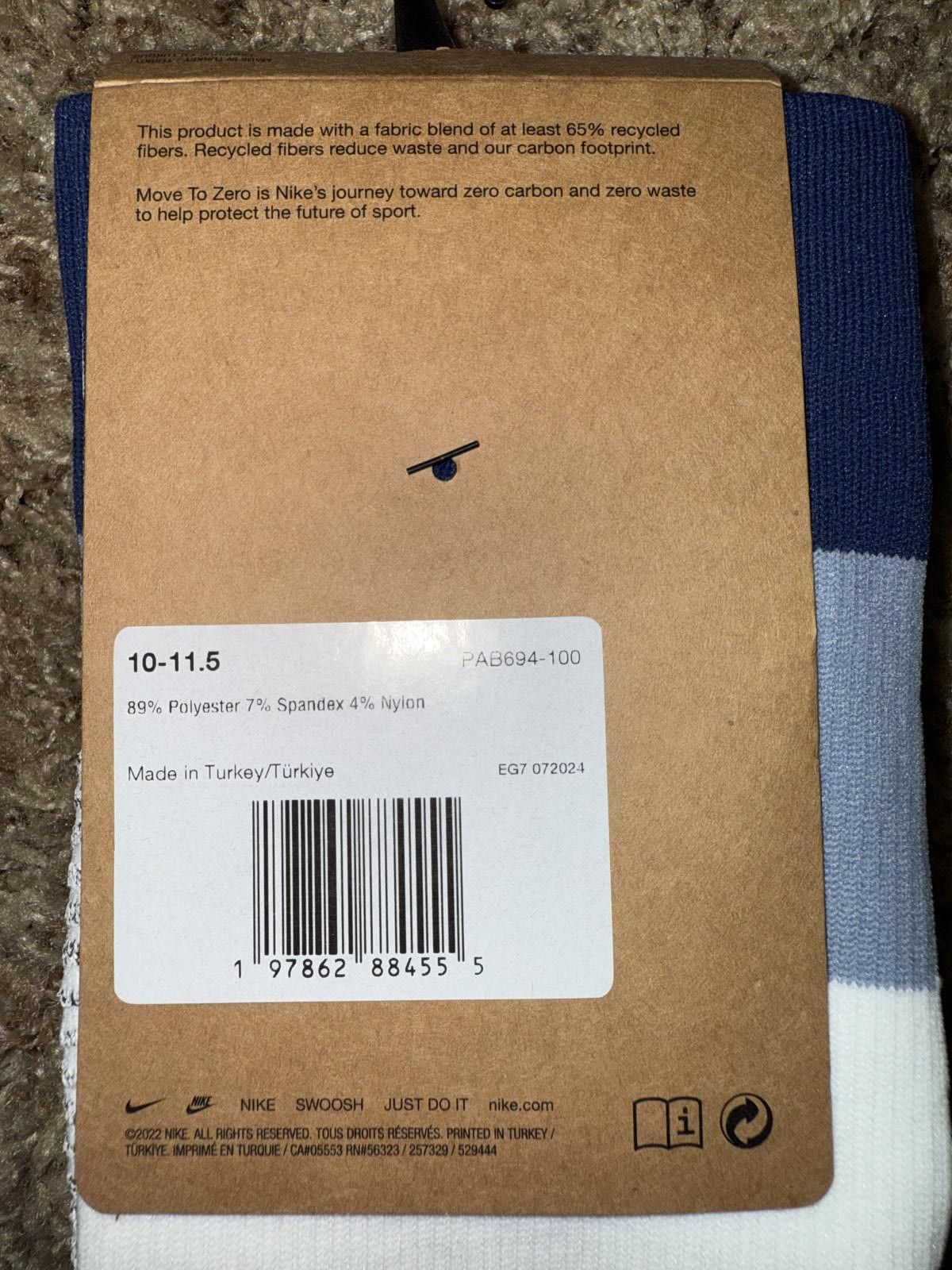 Nike Nike Men’s Tottenham Hotspur F.C. 2025-2026 Home Vapor Strike Knee-High Soccer Socks Sample Size ONE SIZE - 4 Thumbnail