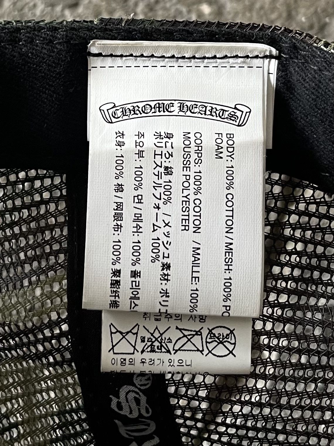 Chrome Hearts Chrome Hearts - “FUCK” - Camou Trucker Hat Size ONE SIZE - 8 Thumbnail