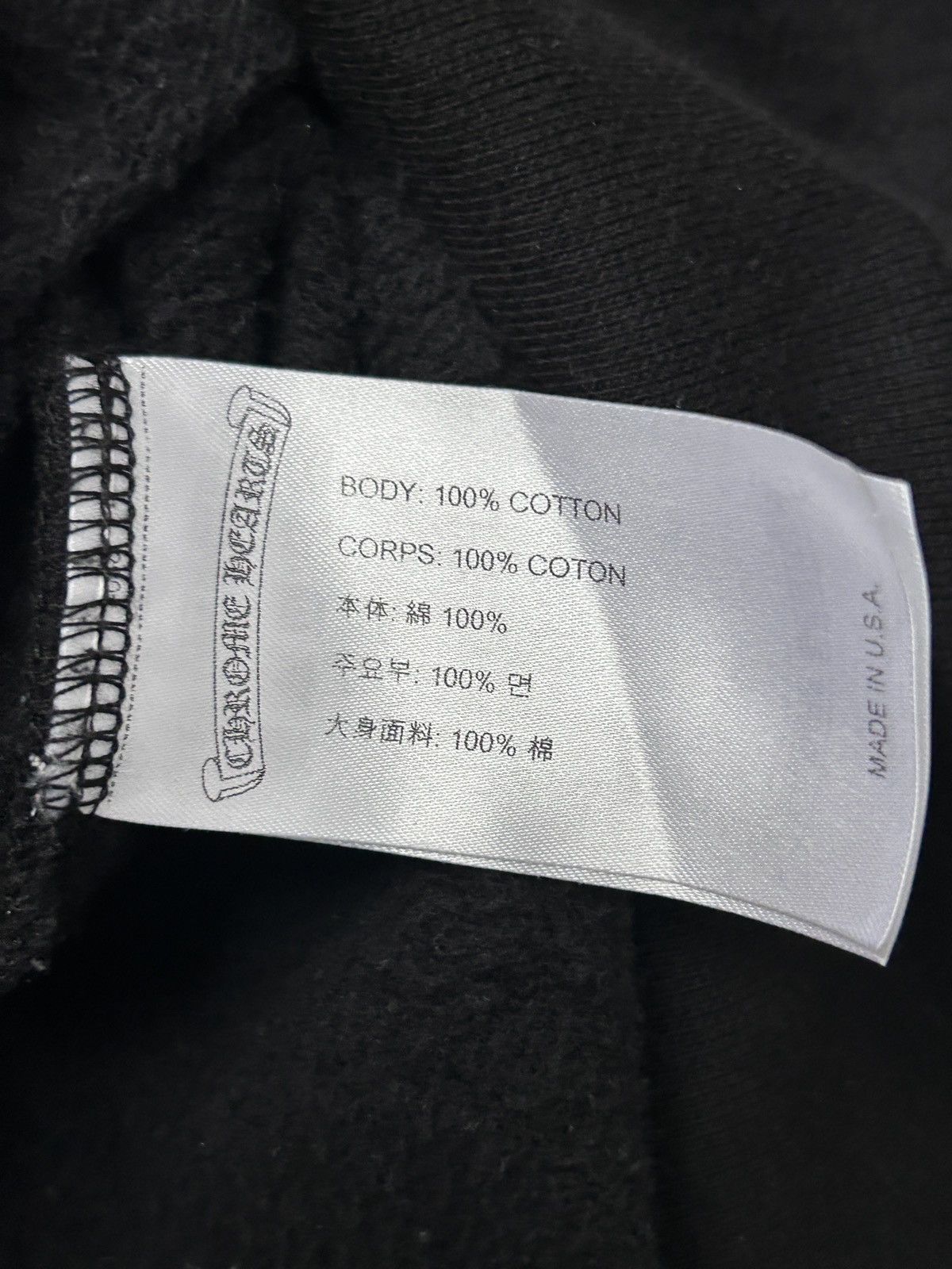 Chrome Hearts Chrome Hearts Cemetery Cross Multi-color Zip Up Hoodie XS Size US XS / EU 42 / 0 - 13 Thumbnail
