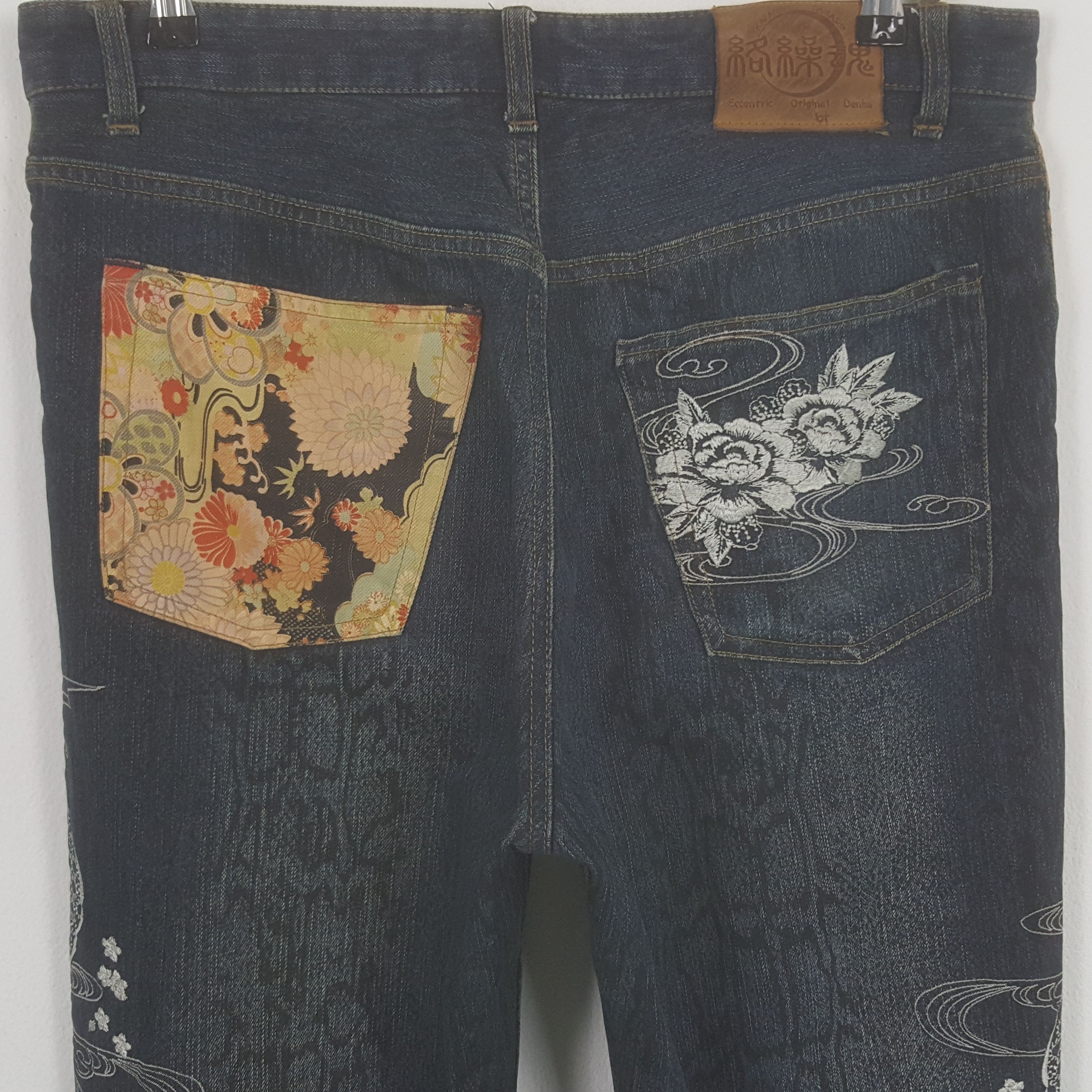 Japanese Brand Vintage Karakuri Tamashii Japanese Punk Sukajan Style Jeans Size US 34 / EU 50 - 2 Thumbnail