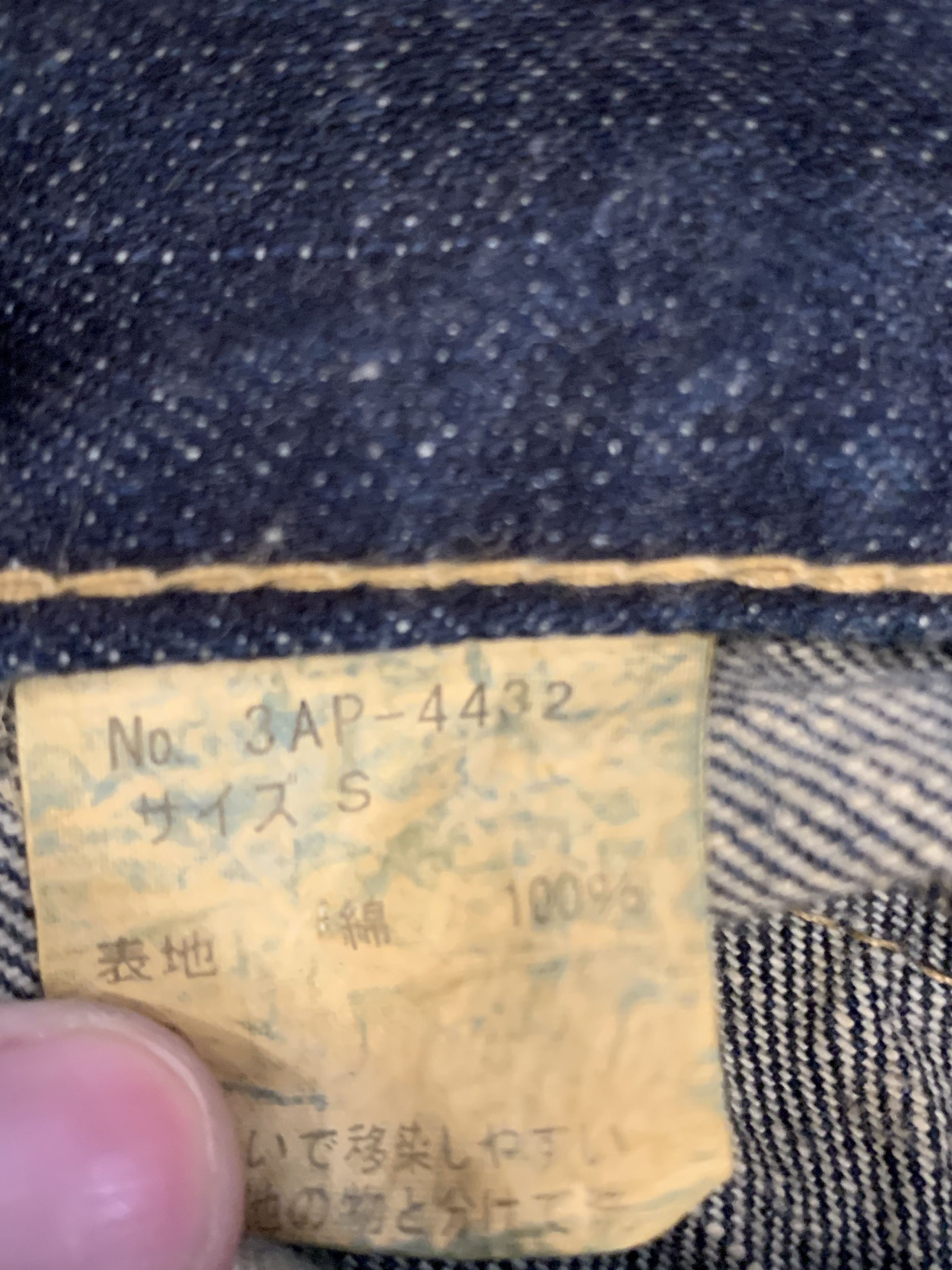 Hysteric Glamour hysteric glamour denim jeans Size 29" - 3 Thumbnail
