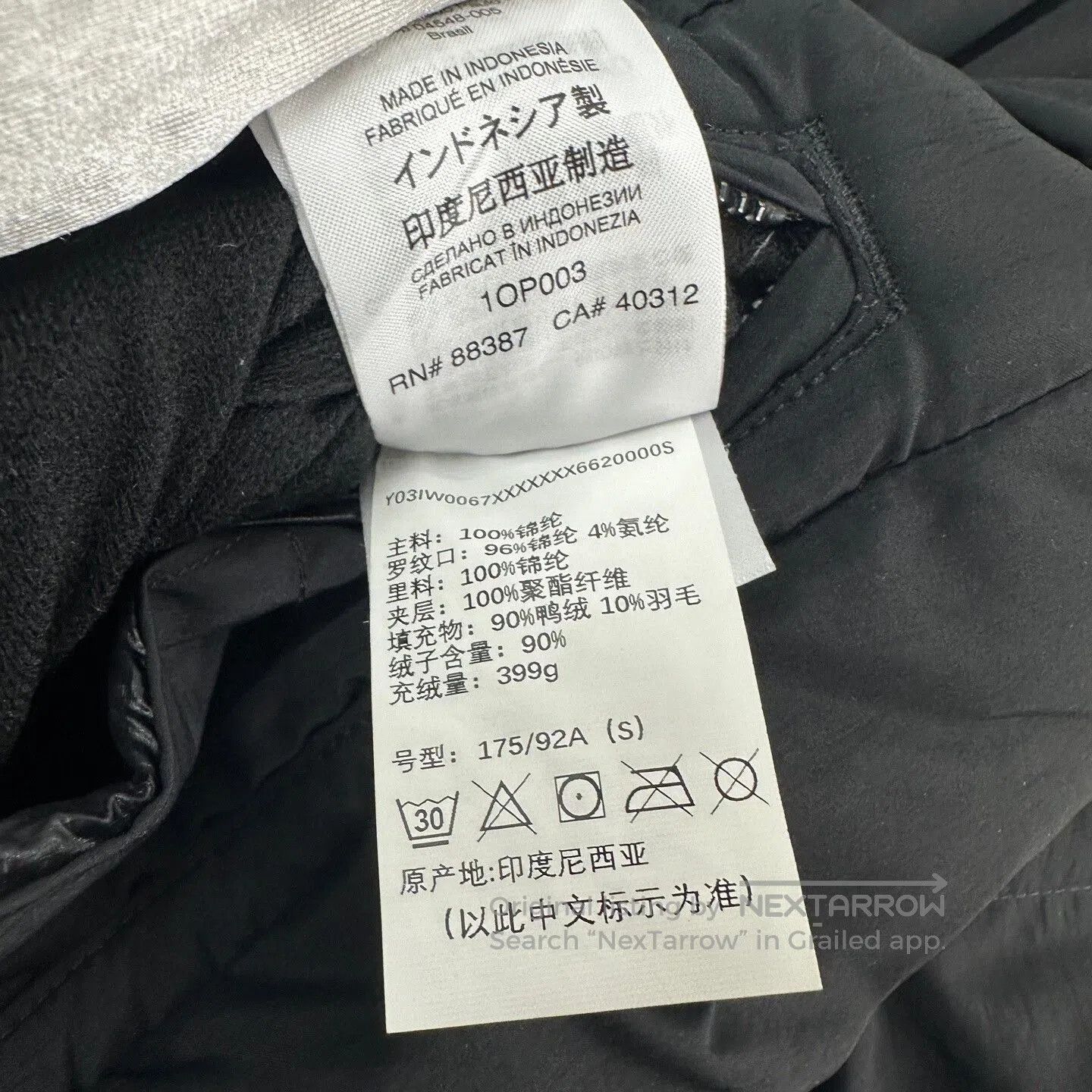 Y-3 Y-3 Hooded Puffer Jacket Size S. Size US S / EU 44-46 / 1 - 5 Thumbnail