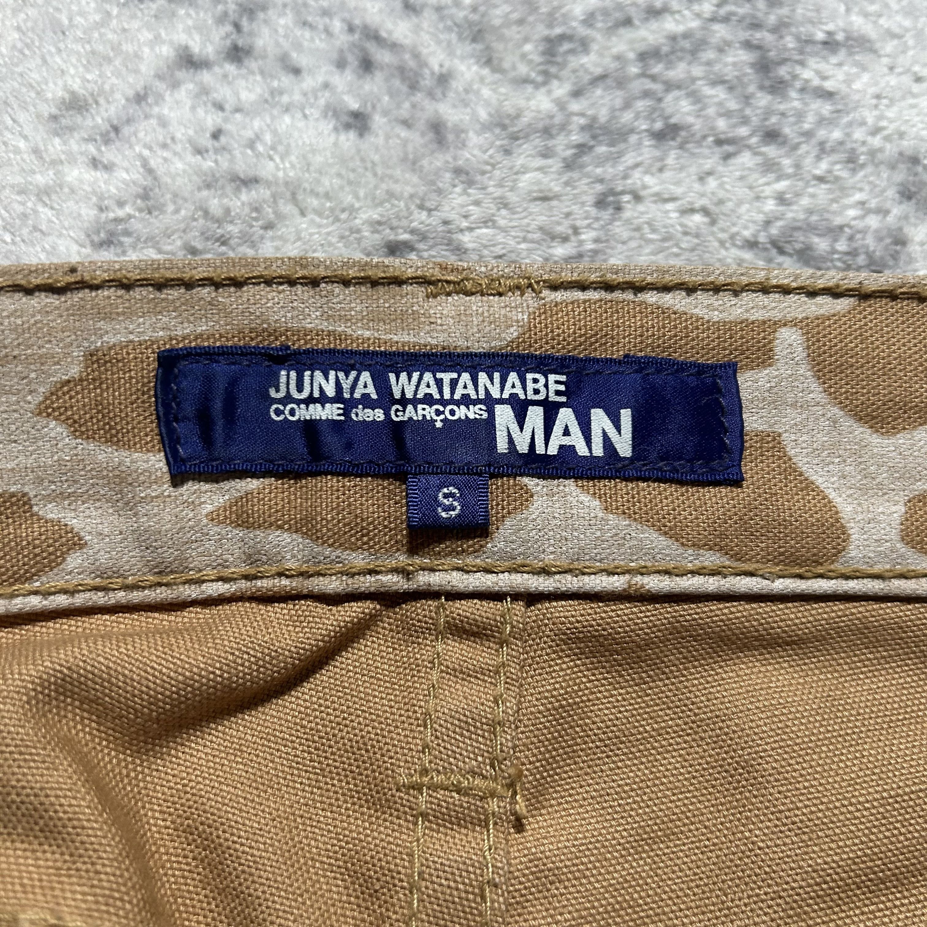 Junya Watanabe Junya Watanabe AW03 Netted Pants Size US 32 / EU 48 - 5 Thumbnail