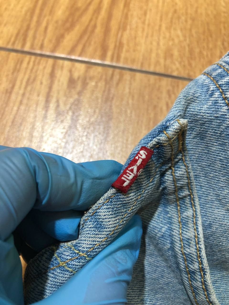 Levi's Vintage Levi's Jeans Sun Faded Light Wash Denim Size US 26 / EU 42 - 4 Thumbnail