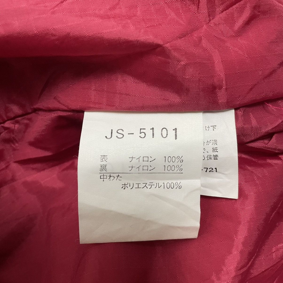 Goldwin VINTAGE JET SET SKI GOLDWIN TWO LAYER HALF ZIPPER JACKET Size US S / EU 44-46 / 1 - 20 Thumbnail