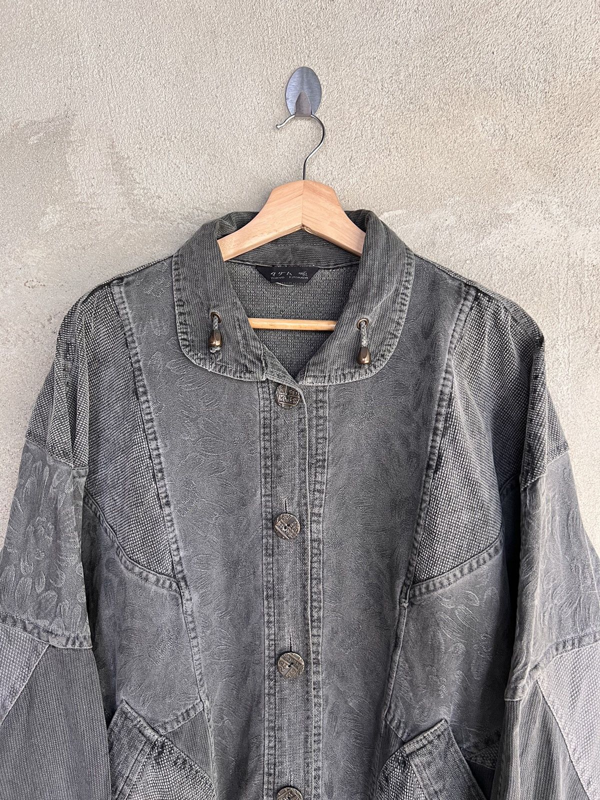 Japanese Brand Japanese Brand Sashiko Jacket Size US XL / EU 56 / 4 - 3 Thumbnail