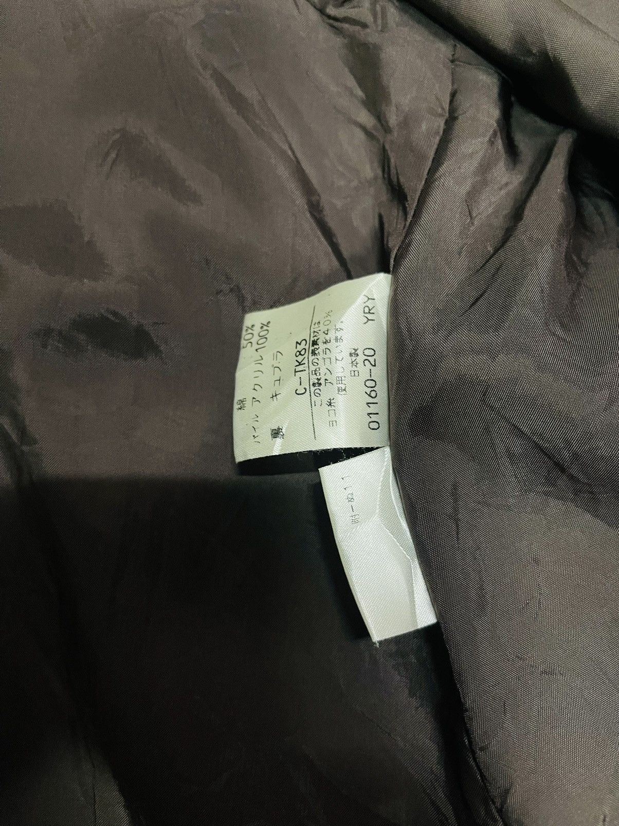 Other DFP Paris Button Up Long Jacket (11) Size L / US 10 / IT 46 - 7 Thumbnail