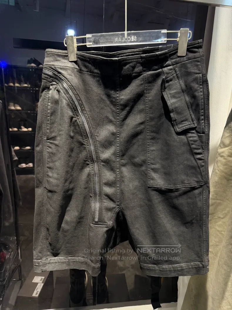 Rick Owens Rick Owens size M Zipper Pants, Shorts Size US 27 - 1 Thumbnail