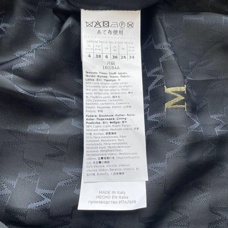Max Mara Max Mara Coat Size S / US 4 / IT 40 - 8 Thumbnail