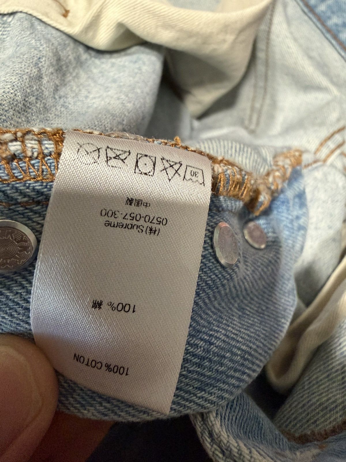Supreme × Thrasher Supreme Thrasher Regular Jean Size US 30 / EU 46 - 7 Thumbnail
