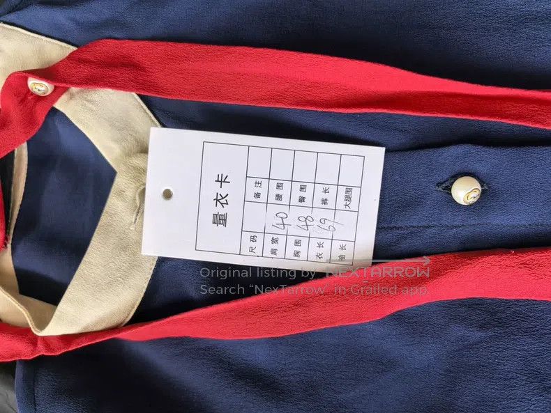 Gucci gucci Mulberry silk shirt Size M / US 6-8 / IT 42-44 - 5 Thumbnail