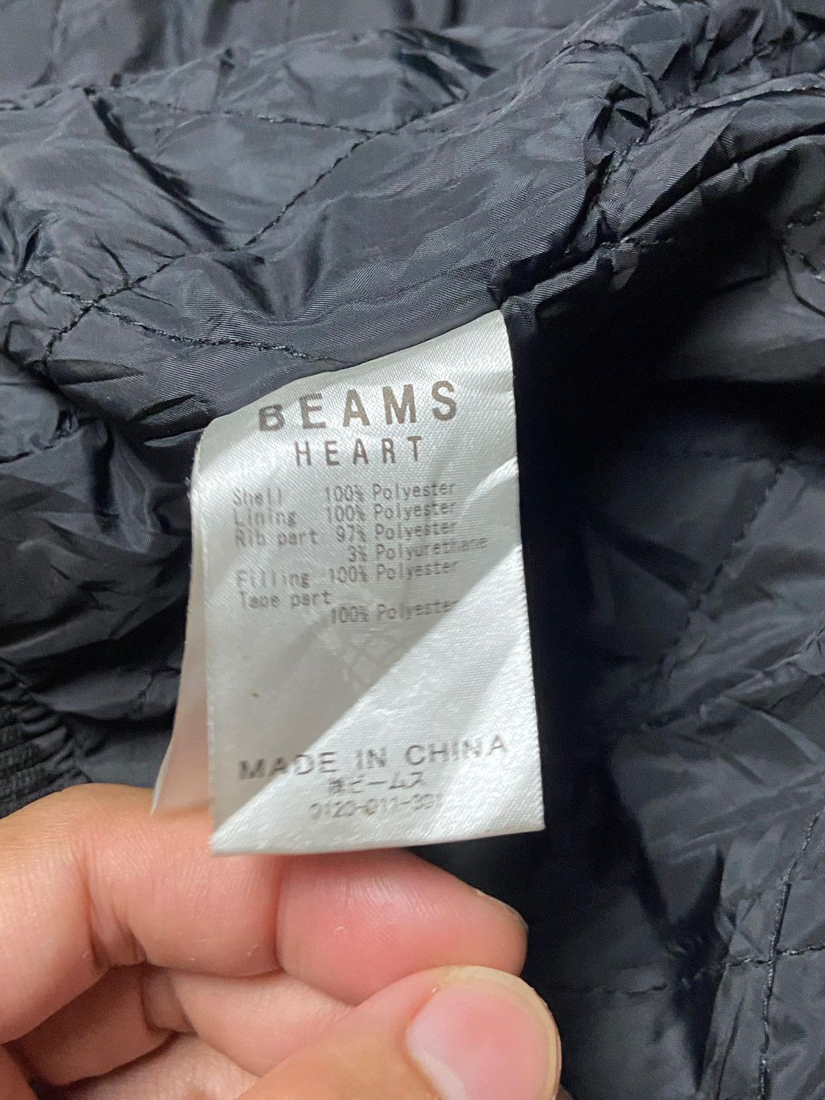 Beams Japan Beams Heart Blouson Padded Varsity Jacket (140) Size US XS / EU 42 / 0 - 9 Thumbnail