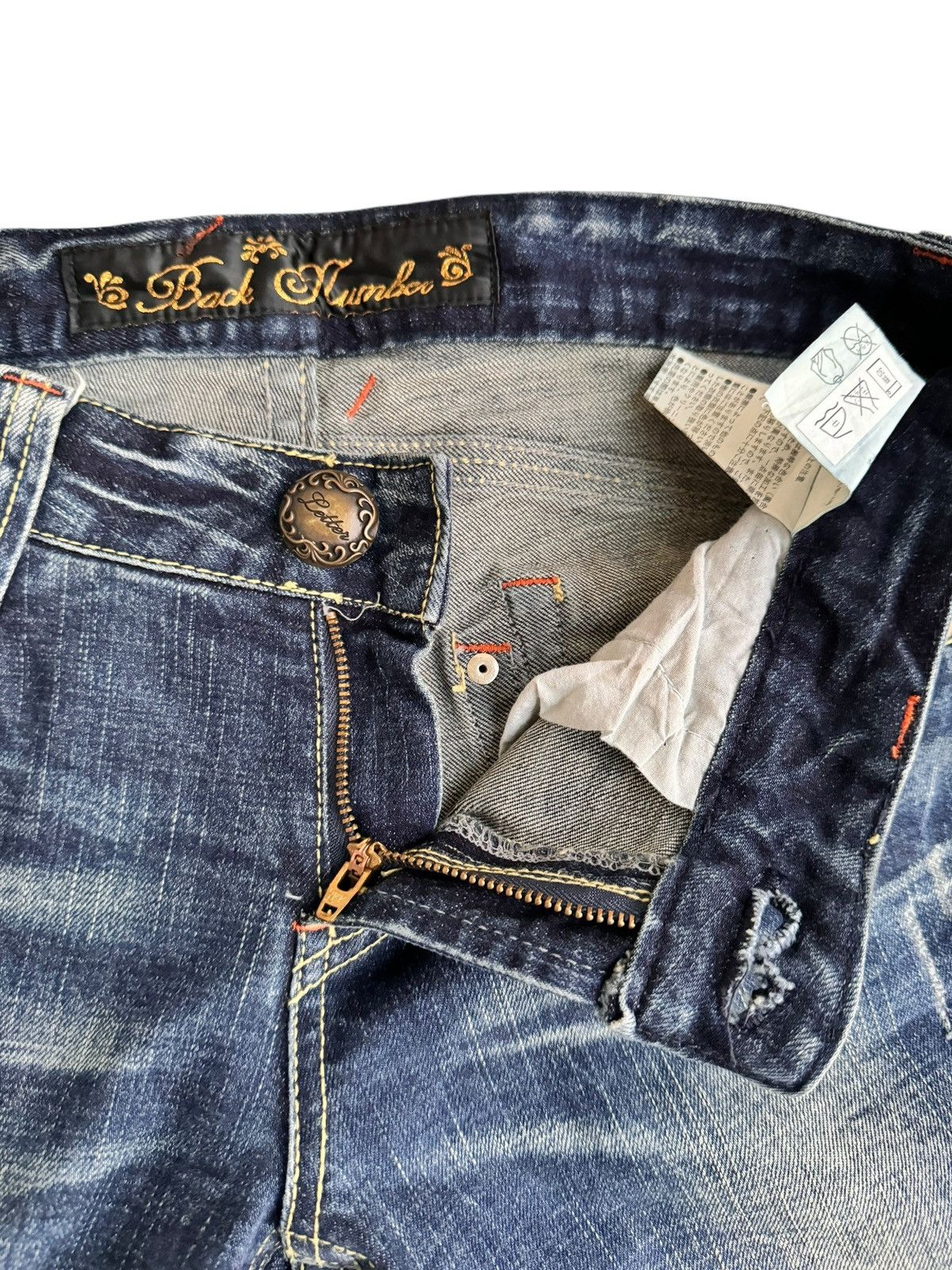 Japanese Brand × Le Grande Bleu (L.G.B.) Sick⚡️Distressed Back Number Low Rise Flare Jeans Size 29" - 17 Thumbnail