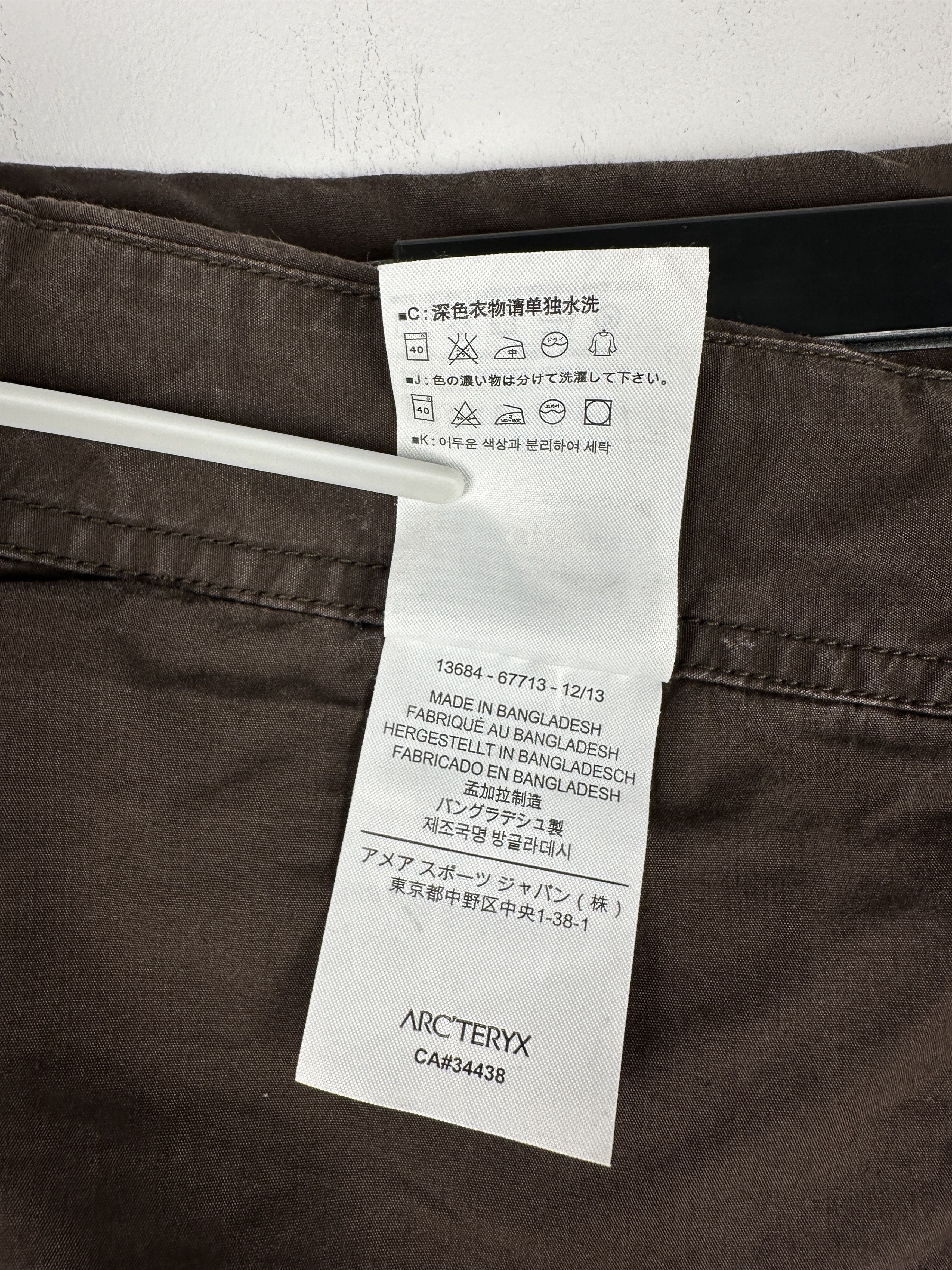 Arc'teryx Arcteryx Logo Brown Shorts With Belt Size US 36 / EU 52 - 8 Thumbnail