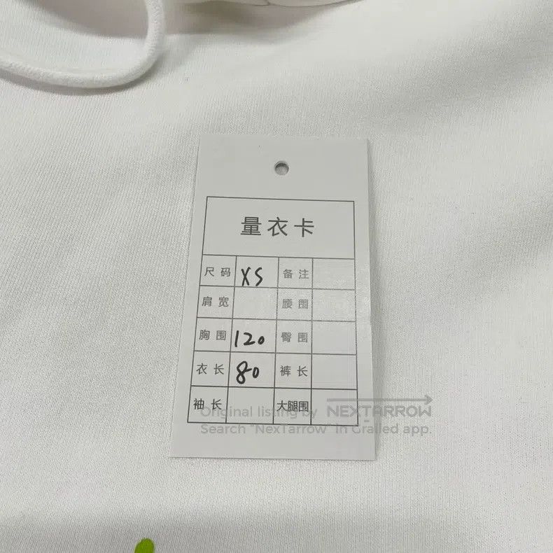 Balenciaga Balenciaga White Printed Logo Hoodie Size US XS / EU 42 / 0 - 6 Thumbnail