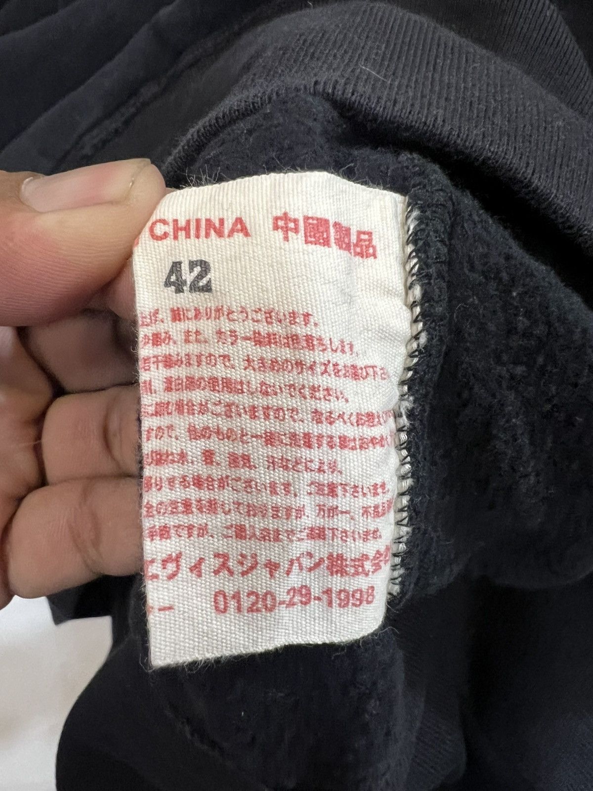Evisu Evisu Yamane Sweatshirt Size US L / EU 52-54 / 3 - 8 Thumbnail