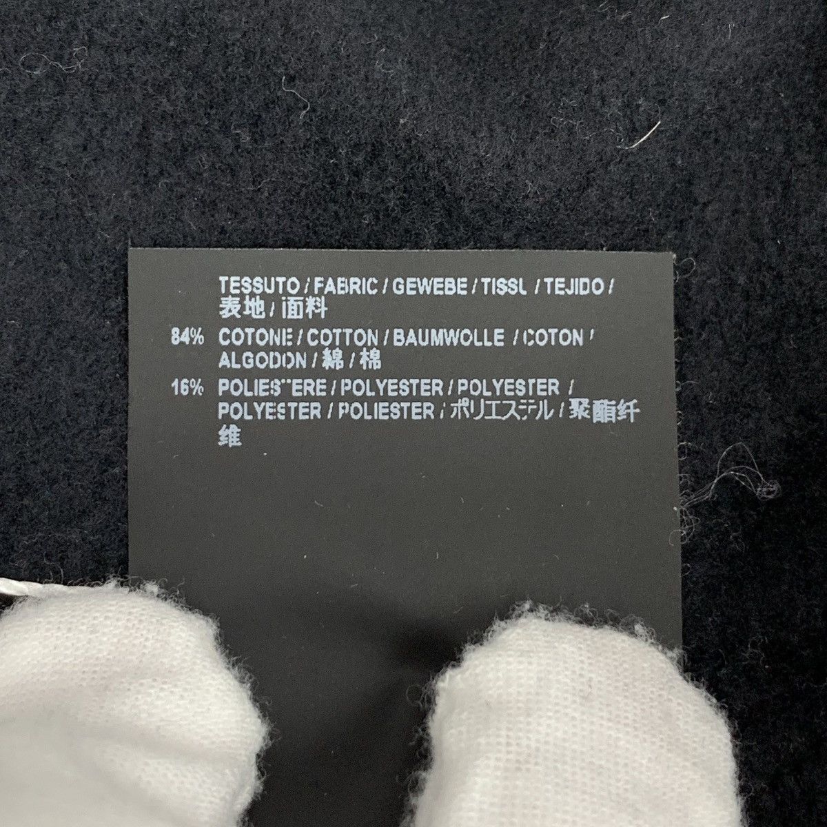 Balenciaga Balenciaga Black Letter Printed Casual Sweatpants K26WX Size 27" / US 4 / IT 40 - 7 Thumbnail