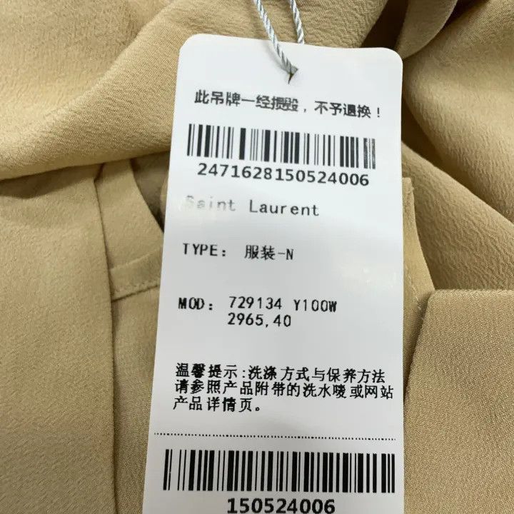 Other Saint Laurent Beige Long Sleeve Bow Tie Shirt -2507 Size M / US 6-8 / IT 42-44 - 5 Thumbnail
