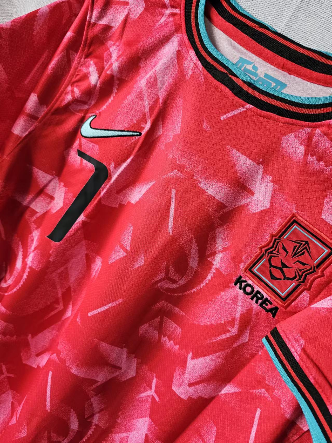 Other 2024 South Korea #7 Son Heung-Min Jersey Home Size US L / EU 52-54 / 3 - 3 Thumbnail